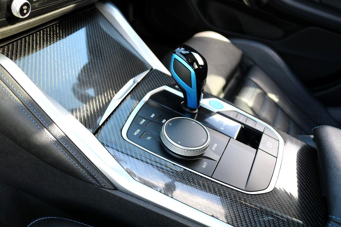 BMW i4 M50 83.9kWh Gran Coupe 5dr Electric Auto 4WD (544 ps)